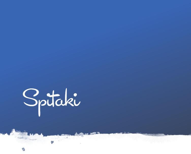 Spitaki Apartments Potós Eksteriør bilde